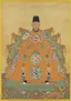 Zhengde Emperor