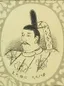 Emperor Rokujō