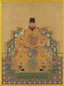 Emperor Yingzong of Ming