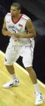 Francisco García (basketball)