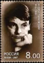 Andrei Tarkovsky
