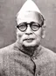 Anugrah Narayan Sinha