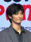 Haruma Miura
