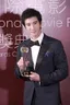 Wang Leehom
