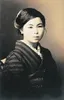 Misuzu Kaneko