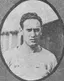 Don Miller (American football, born 1902)