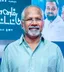 Mani Ratnam