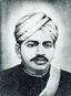 V. O. Chidambaram Pillai
