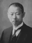 Yoshisuke Aikawa