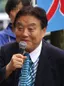 Takashi Kawamura (politician)