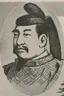 Emperor Heizei