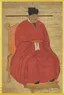 Emperor Zhenzong