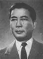 Ngo Dinh Diem