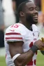 Pierre Garçon