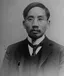 Cai Yuanpei