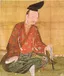 Minamoto no Yoshitsune