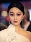 Fan Bingbing