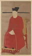 Emperor Gaozong of Song