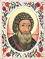 Ivan I of Moscow